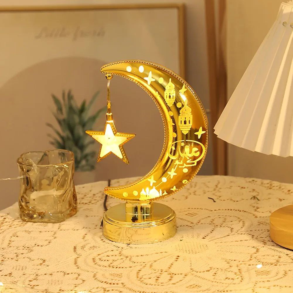 هلال رمضان المضاء – Image 6