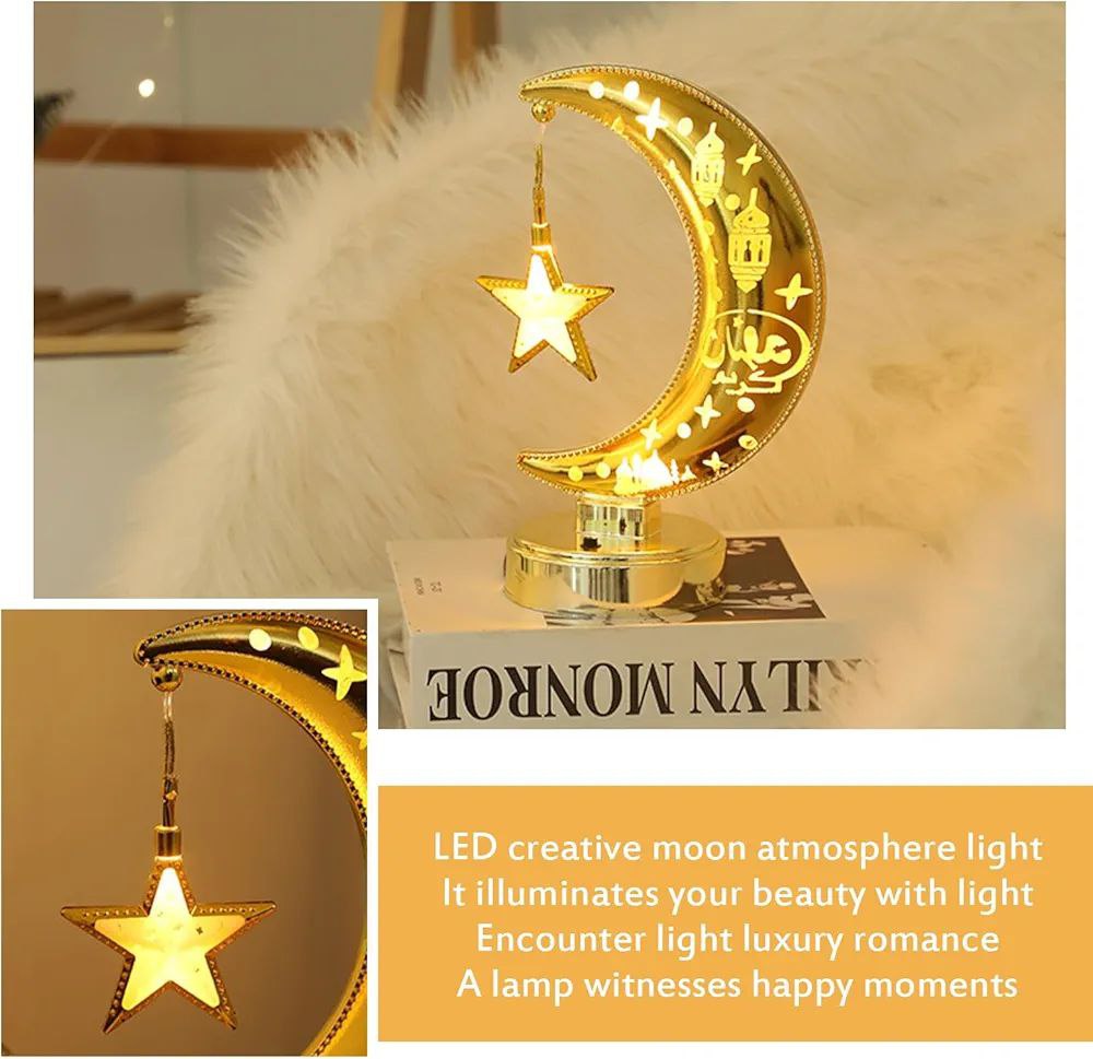 هلال رمضان المضاء – Image 4