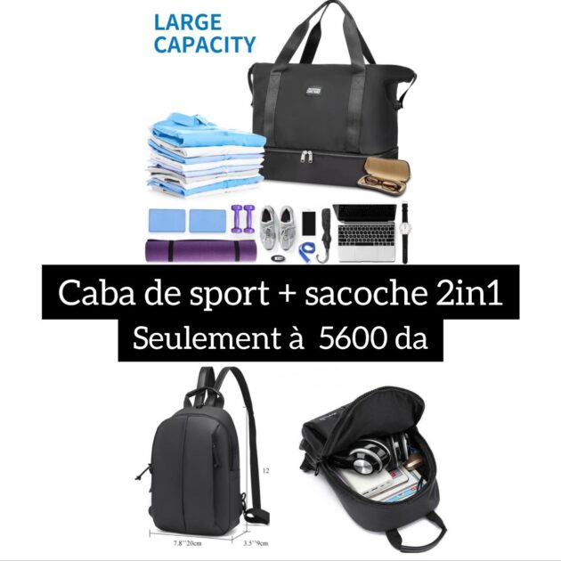 PACK CABAS 2 PIECES ✨  Livraison Gratuit 58 wilayas   Imperméable