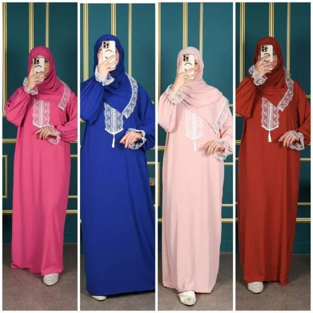 طقم الصلاة الأنيق‎