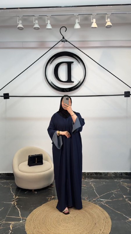 Abaya Naila – Image 9