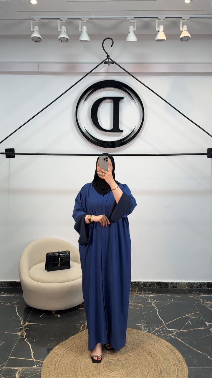 Abaya Naila – Image 10