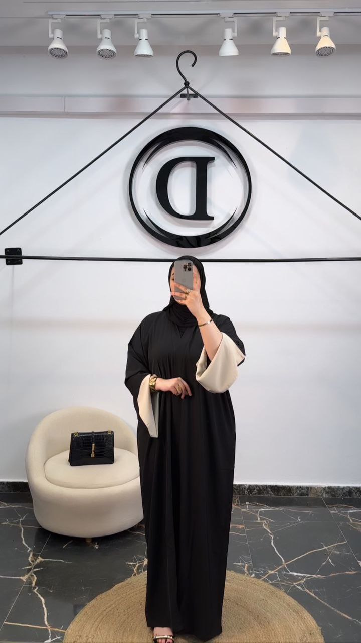 Abaya Naila – Image 11