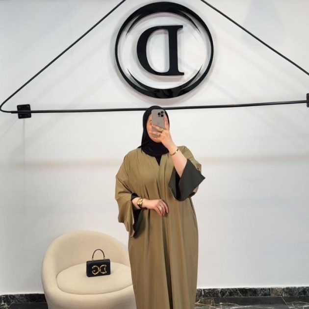 Abaya Naila