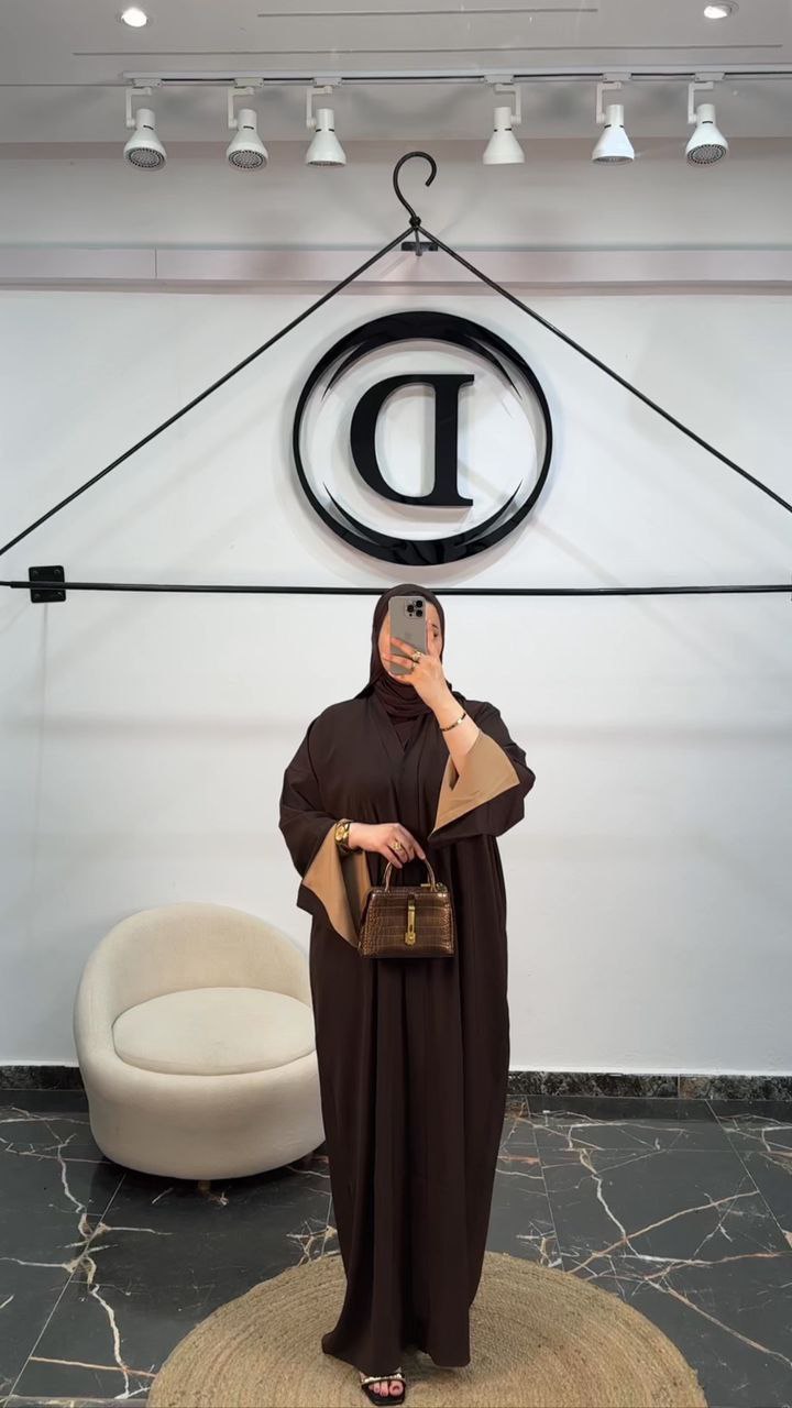 Abaya Naila – Image 13