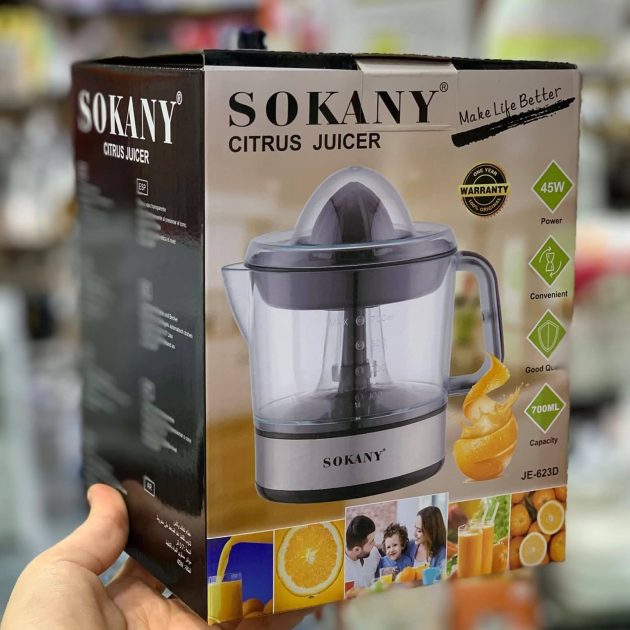 عصارة كهربائية مع غطاء لعصر البرتقال والليمون بسعة 0.7 لتر‎