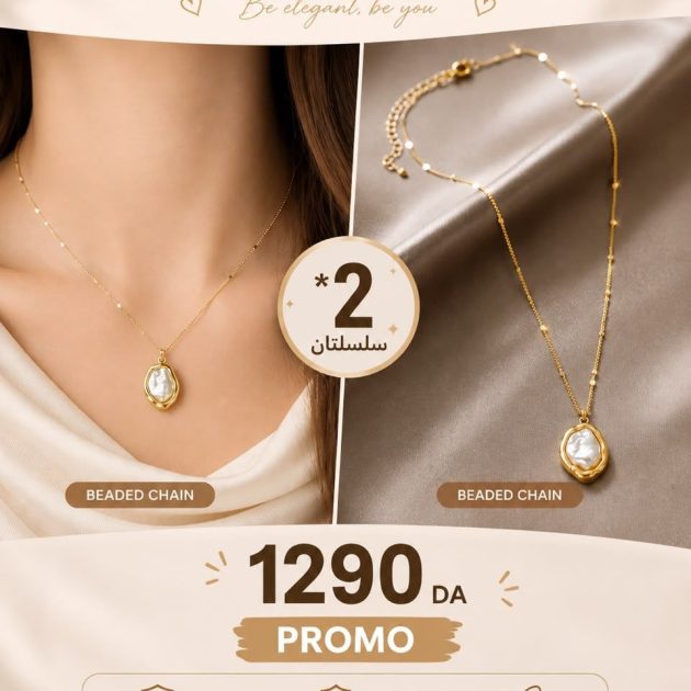 2 chaine Saltwater Pearl Necklace