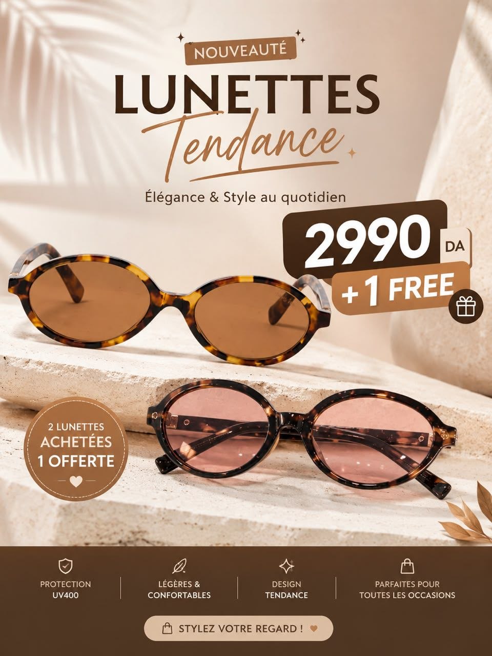 2 Lunettes Miu Miu pour femmes - tendence 2026 🏖🏖 - الصورة 15