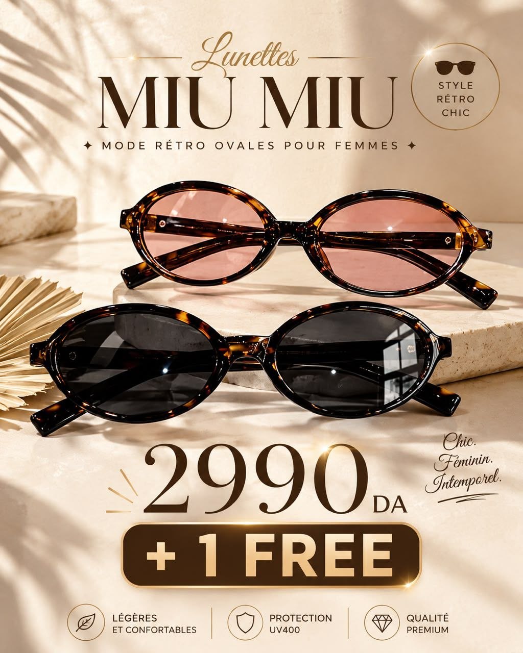 2 Lunettes Miu Miu pour femmes - tendence 2026 🏖🏖 - الصورة 16